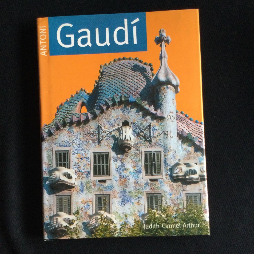 ガウディ 建築 洋書 本 英語 Gaudi スペイン 建築家 バルセロナ 写真集