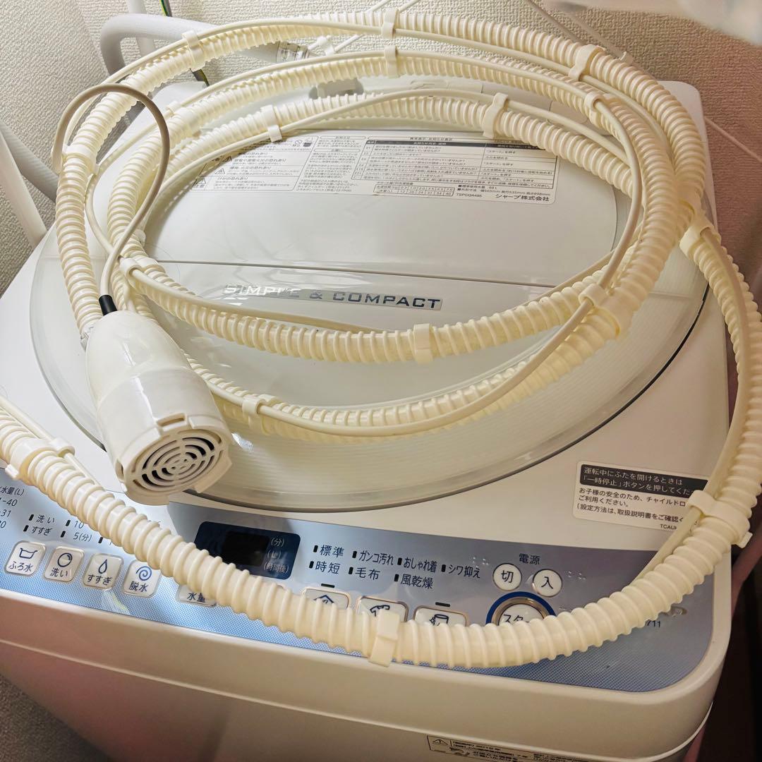 【最終値下げ】SHARP 縦型洗濯機 ES-T711-W 7.0kg