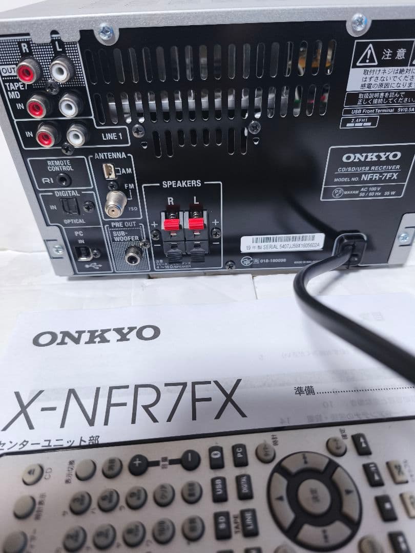 ☆整備メンテ完了品☆美品 ONKYO NFR-7FX CD/SD/USB - メルカリ