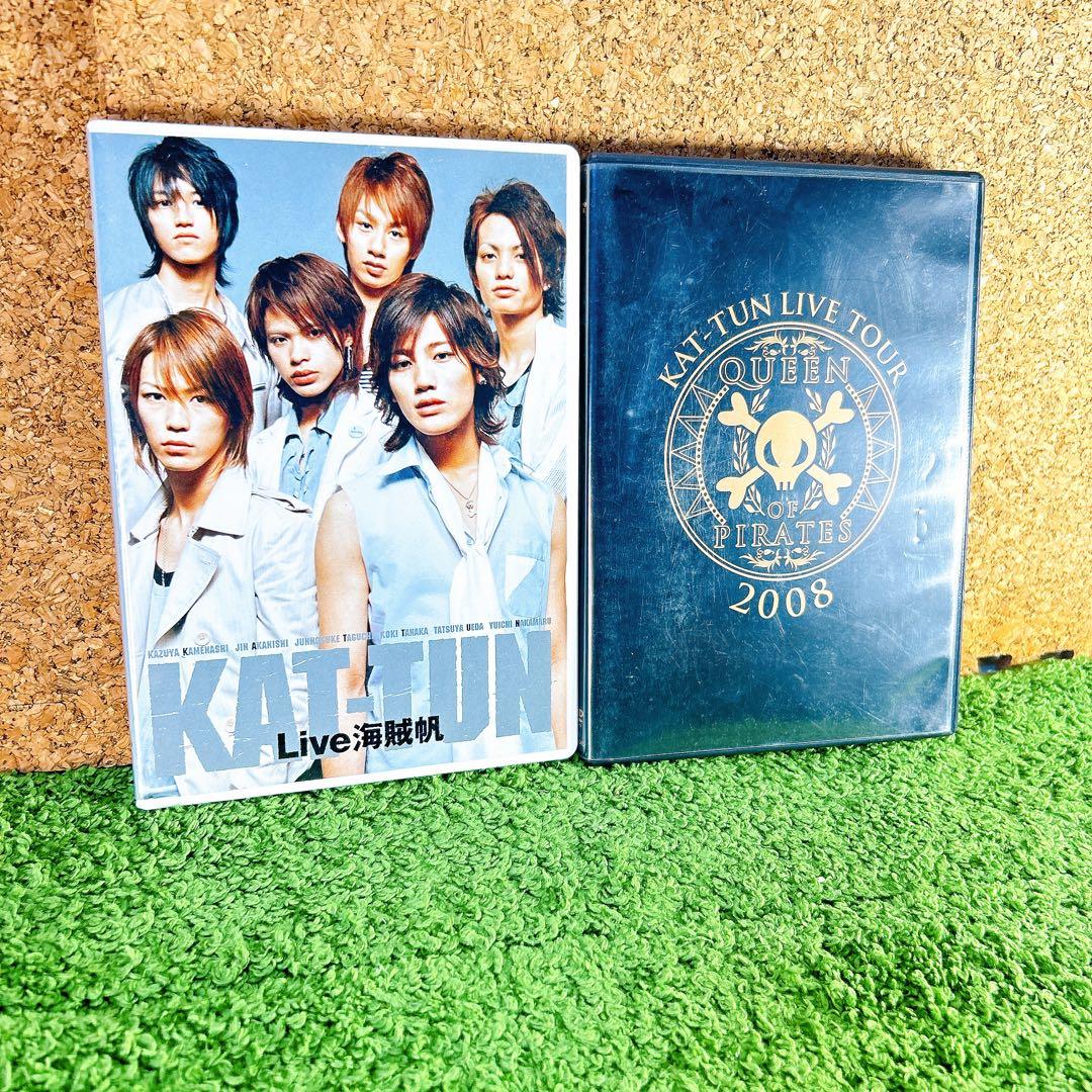 KAT-TUN 海賊帆 QUEEN OF PIRATESセット 亀梨和也 赤西仁 - メルカリ