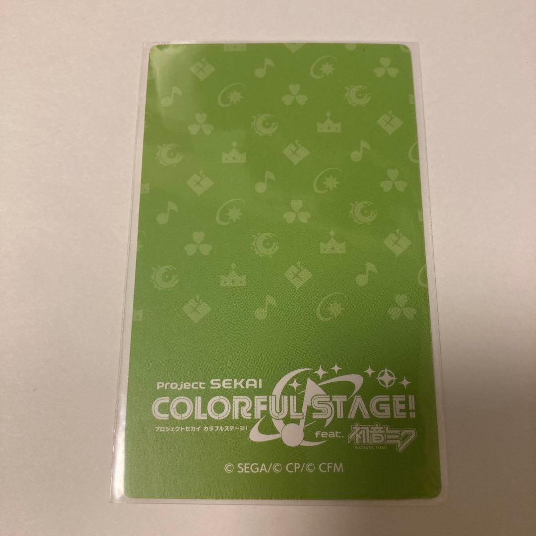 プロセカ 桃井愛莉 箔押し エピカ bnw - メルカリ