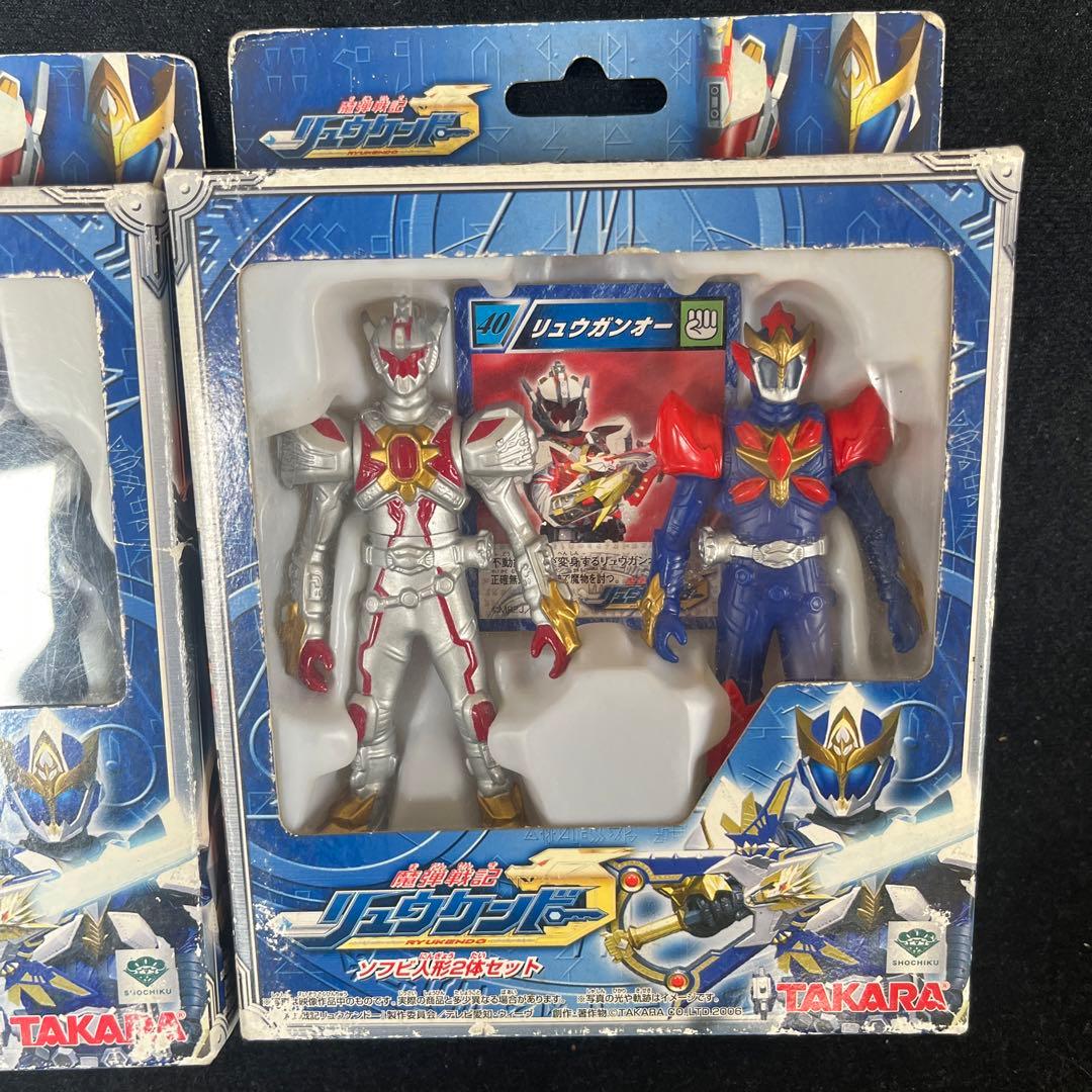 タカラ製 魔弾戦記 リュウケンドー ソフビ フィギュア セット - メルカリ