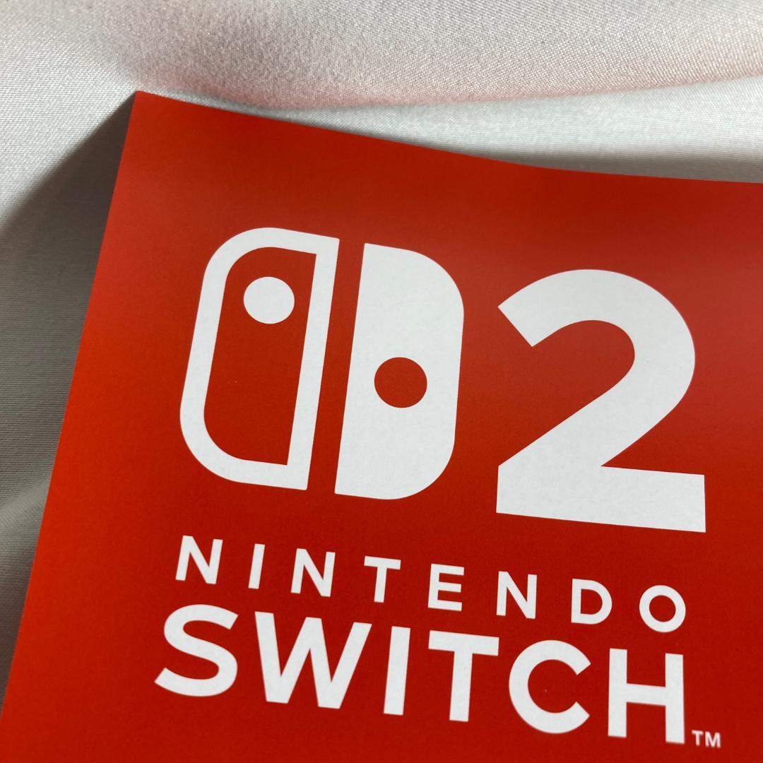 B2 ポスター ドンキーコング バナンザ 販促 Switch2 非売品 横長