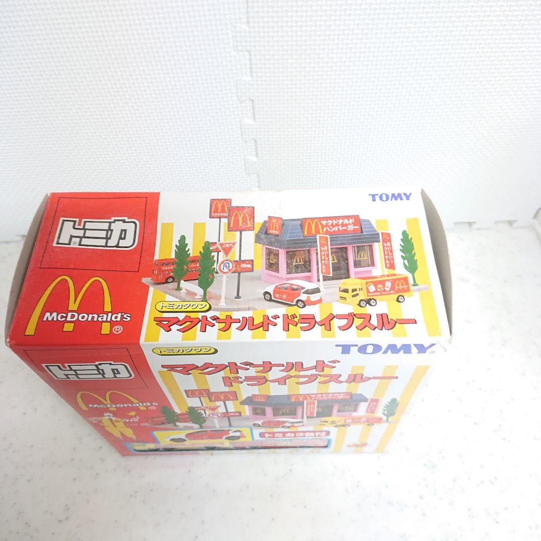 新品未使用希少 トミカタウン マクドナルド ドライブスルー - メルカリ