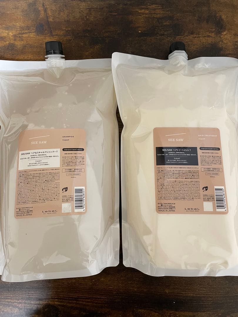 シーソー タイトシャンプー＆トリートメントセットT 2500ml seesaw セット品】ルベル シーソー シャンプー T タイト 250ml トリートメント