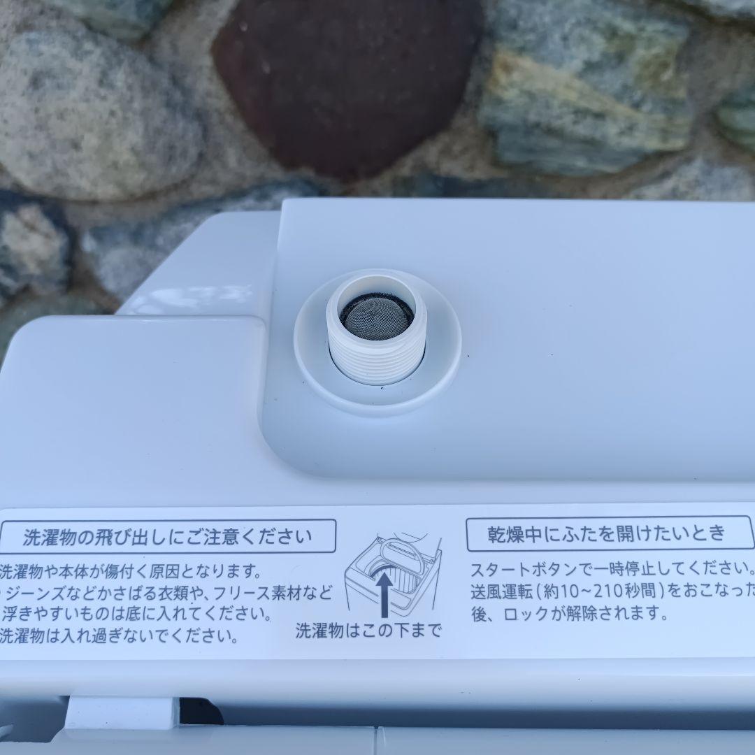 全国発送 シャープ 縦型洗濯機 6.5kg ES-TX6H-W 2024年製