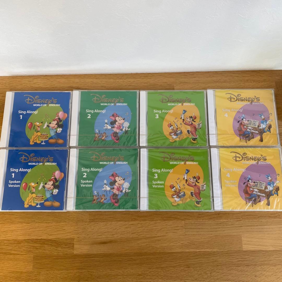 2017年購入 シングアロングセット　新子役　ほぼ未開封　CD DVD セット