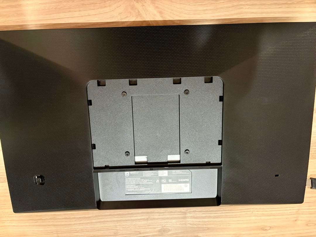 【美品】Philips モニター 23.8inc / WQHD / IPS