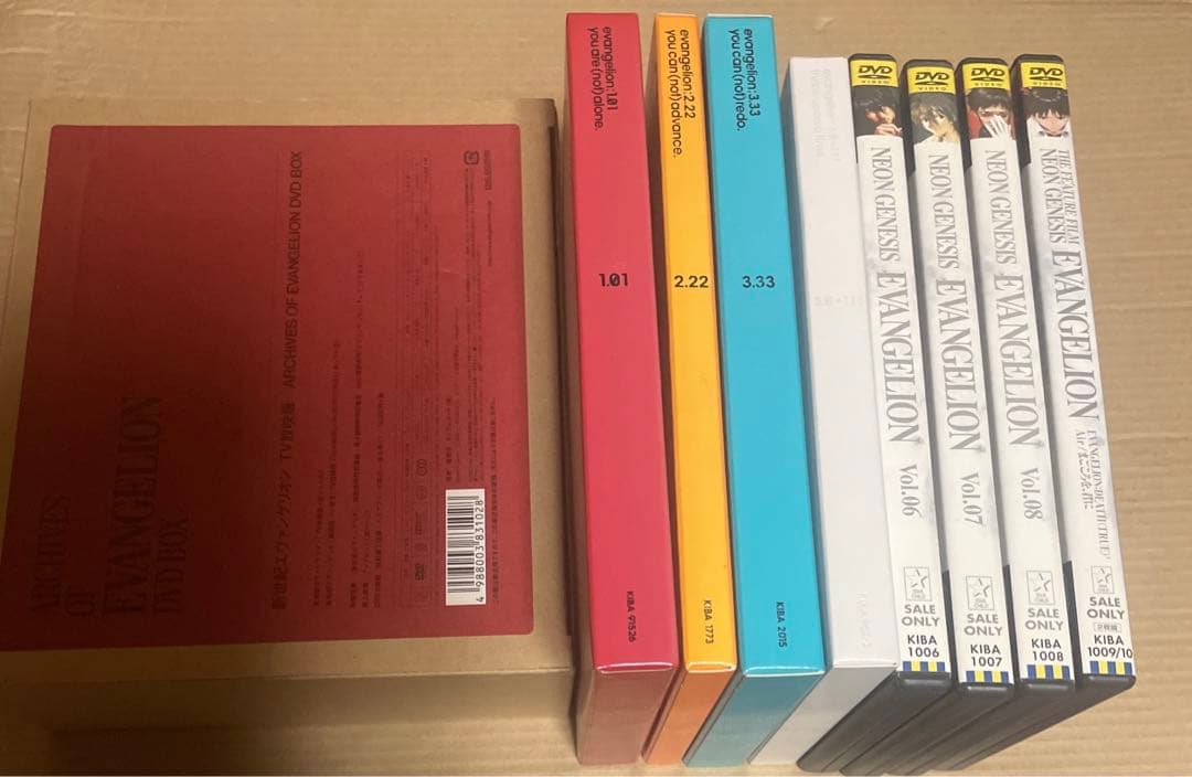 エヴァンゲリオン　DVD Blu-ray シンエヴァンゲリオン シン・エヴァンゲリオン劇場版」、Blu-ray・DVDが2023年3月8日に発売