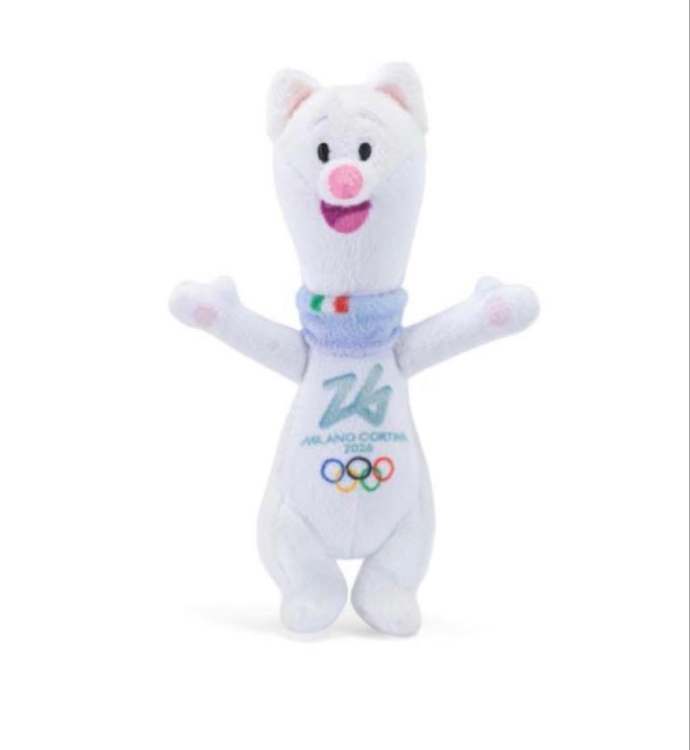 新品 ミラノ オリンピック 2026 マスコット ぬいぐるみ ティナ 13cm