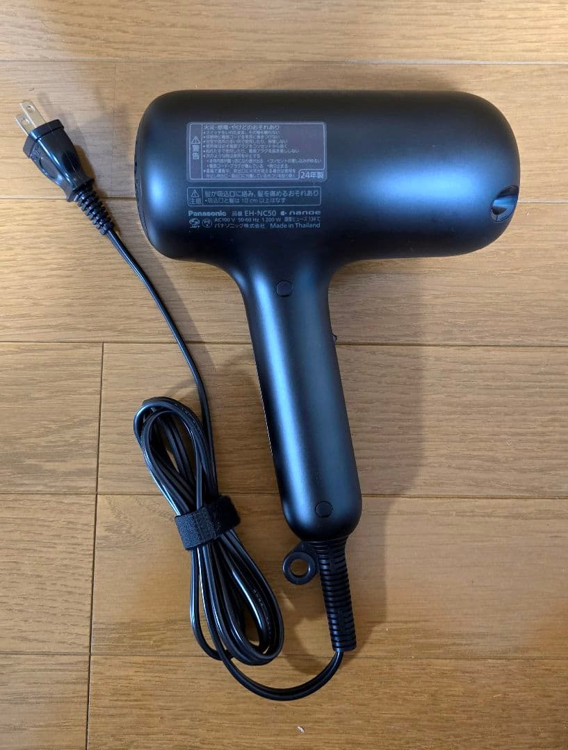 ケーズデンキ5年保証】Panasonic ULTIMATE EH-NC50-K - メルカリ