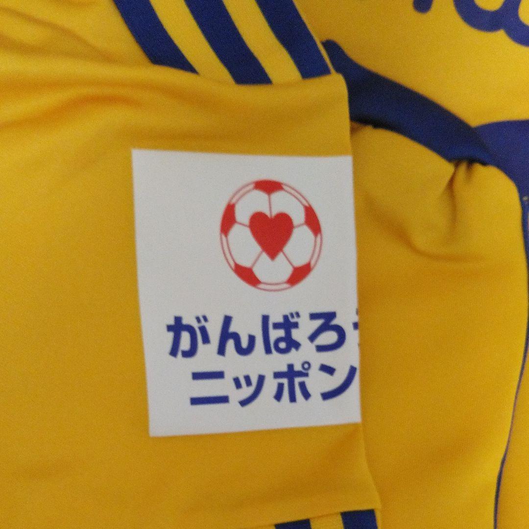 小笠原満男チャリティーマッチ着用ユニフォームの通販はau PAY