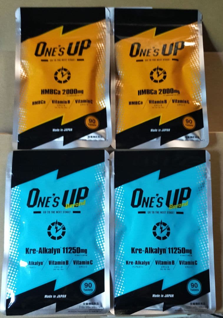【新品・未開封】ワンズアップ（ONE’s UP）サプリ 4袋セット ONE'S UP 新品未開封 4袋セット ONE'S UP 新品未開封 4袋セット ワンズ