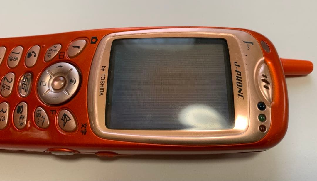 J-phone J-T06 東芝 TOSHIBA トロピカルオレンジ ジャンク品 - メルカリ