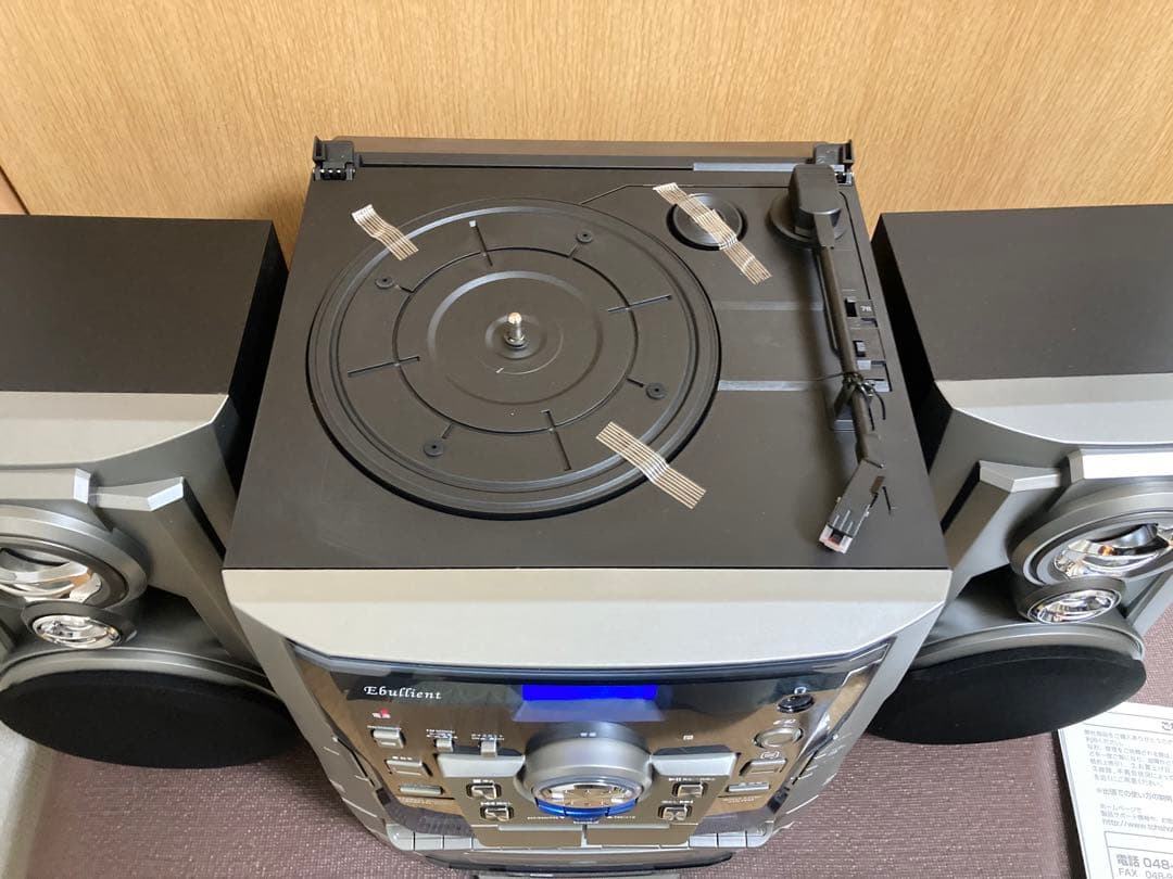 とうしょう3CDチェンジャー アウトレット マルチコンポ HF-638PEK