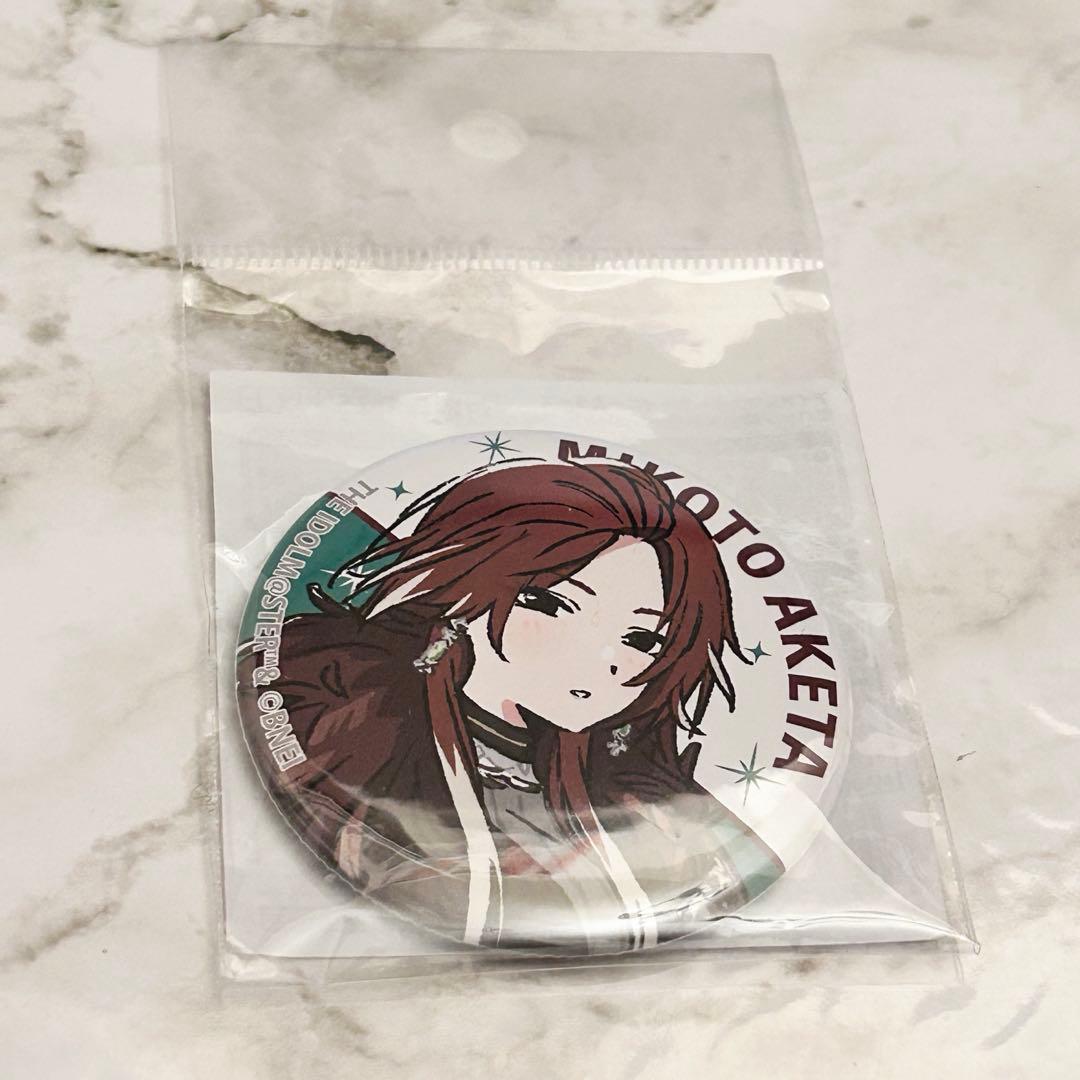 緋田美琴 缶バッジ Collaboration めばち シャニマス - メルカリ