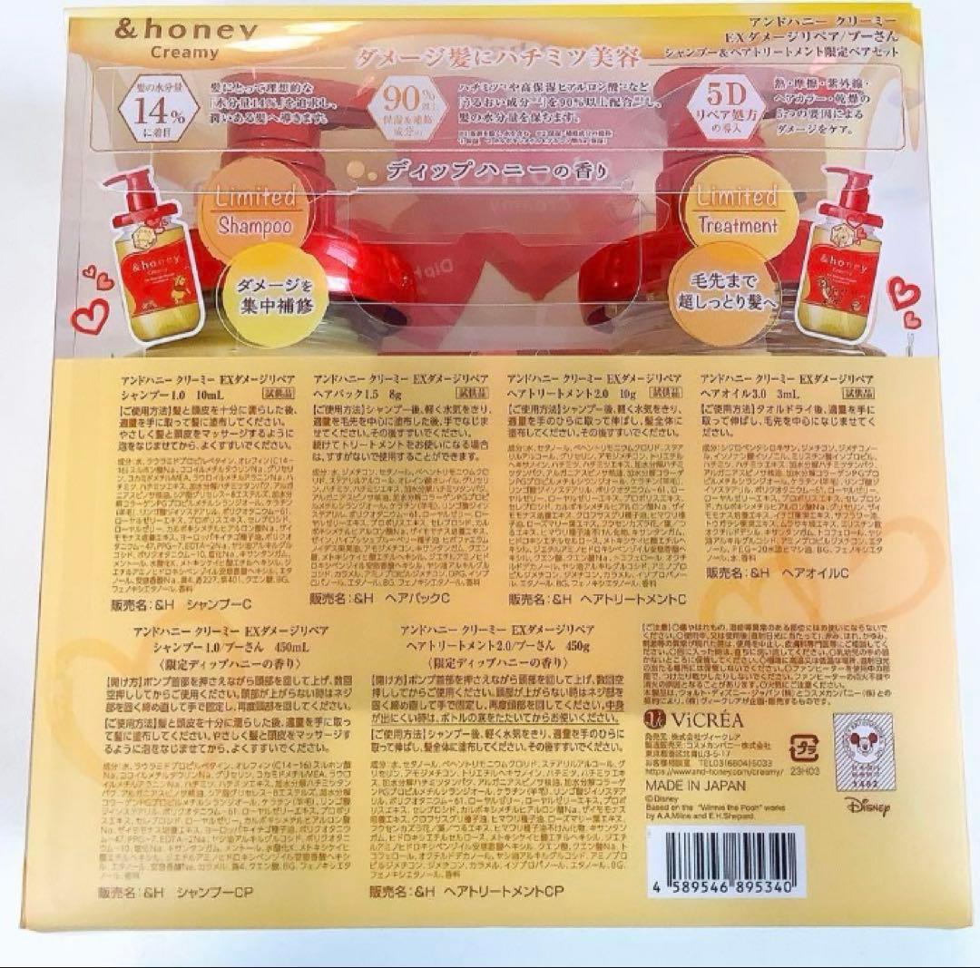 【ぽむぽむ※プロフィールご覧下さい※】