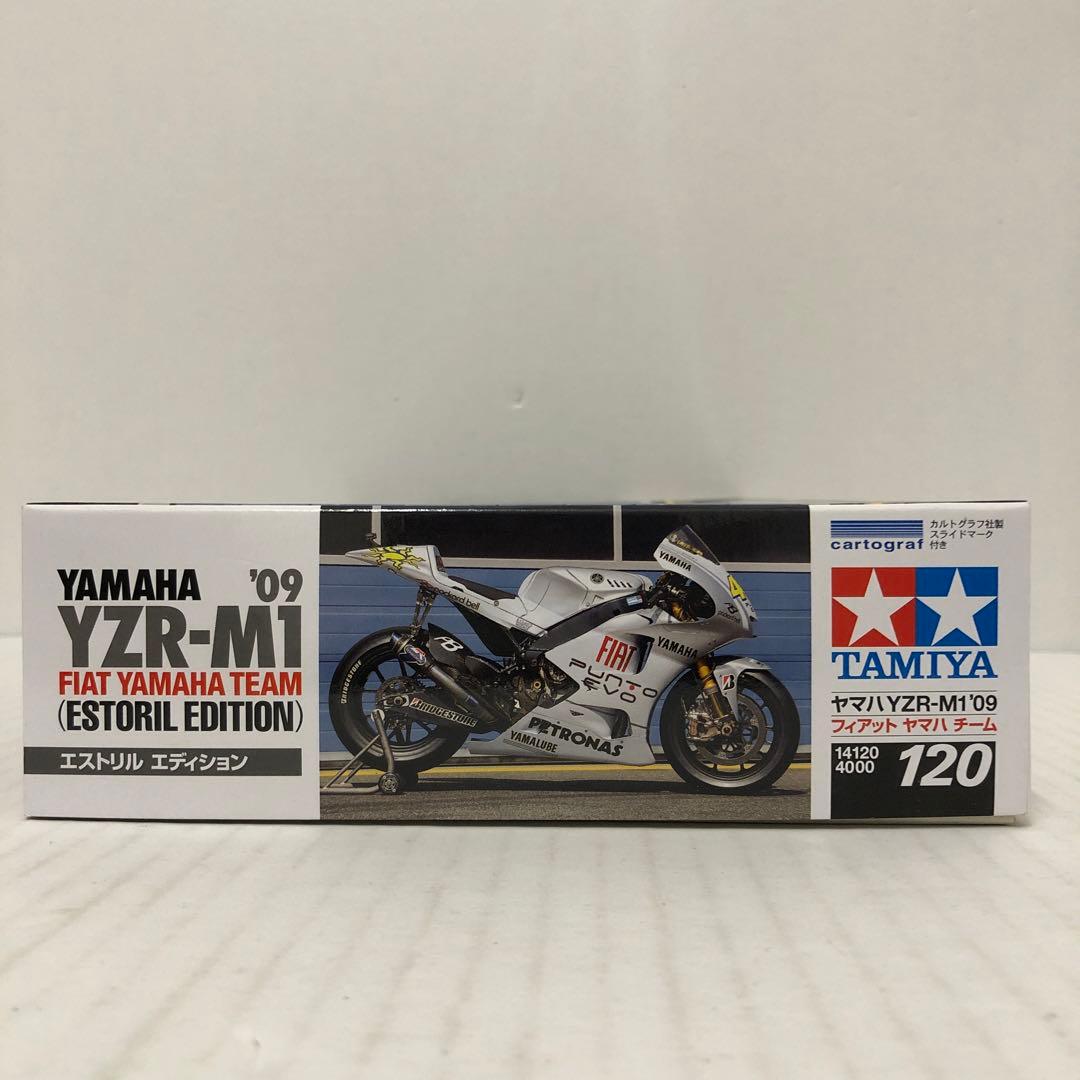 タミヤ 1/12 ヤマハ YZR-M1 2009 フィアットヤマハチーム - メルカリ