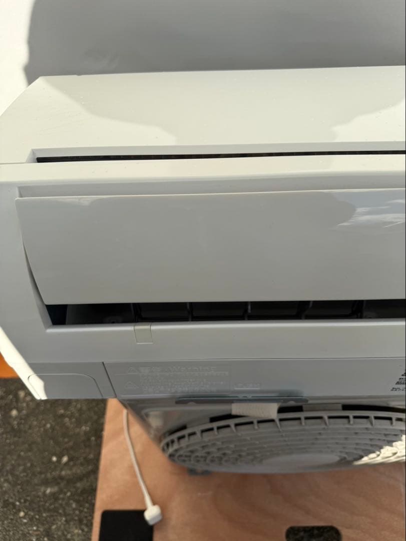 大阪府限定 日立 エアコン RAS-A22E 6畳用 取付込み 2016年製