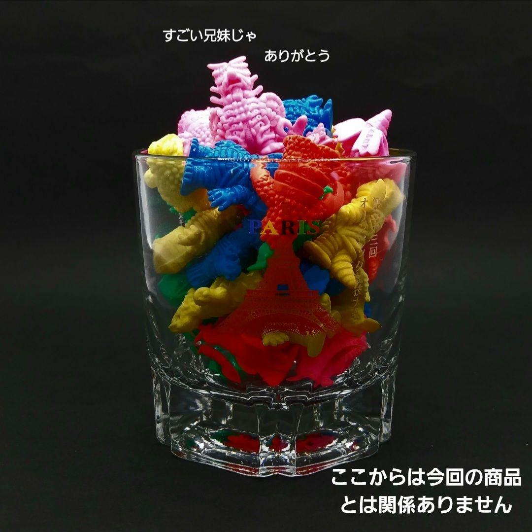 フリップ星人】ツヤありうすい橙色 ウルトラ 怪獣 消しゴム 特撮 当時