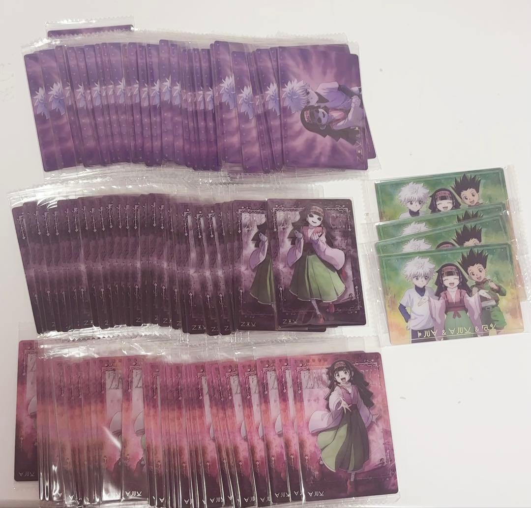 ハンターハンター イタジャガ2 アルカ ナニカ キルア カード - メルカリ