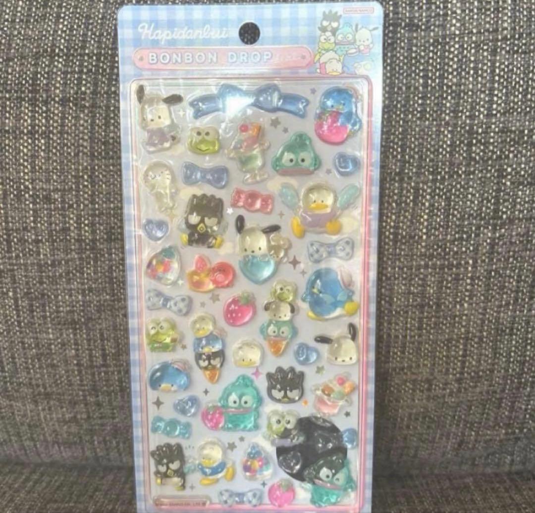 チビーにゃん様 リクエスト 2点 まとめ商品 - メルカリ