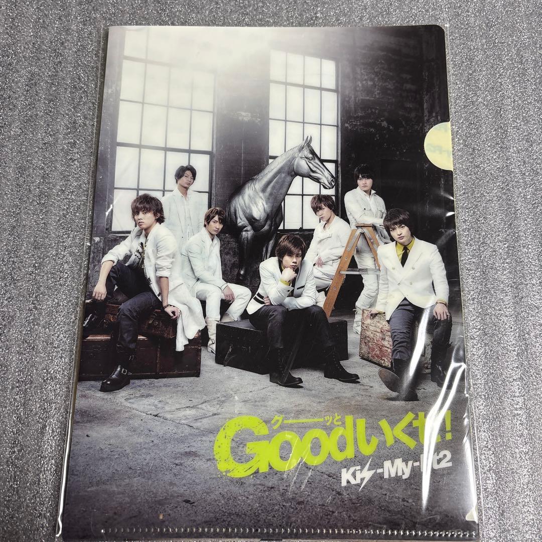 Kis-My-Ft2 クリアファイル - メルカリ