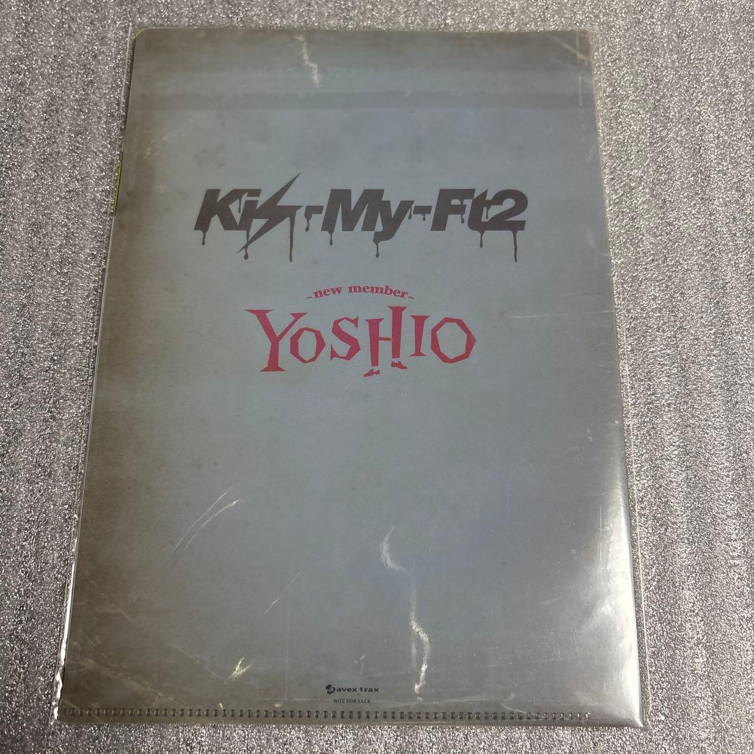 Kis-My-Ft2 クリアファイル - メルカリ