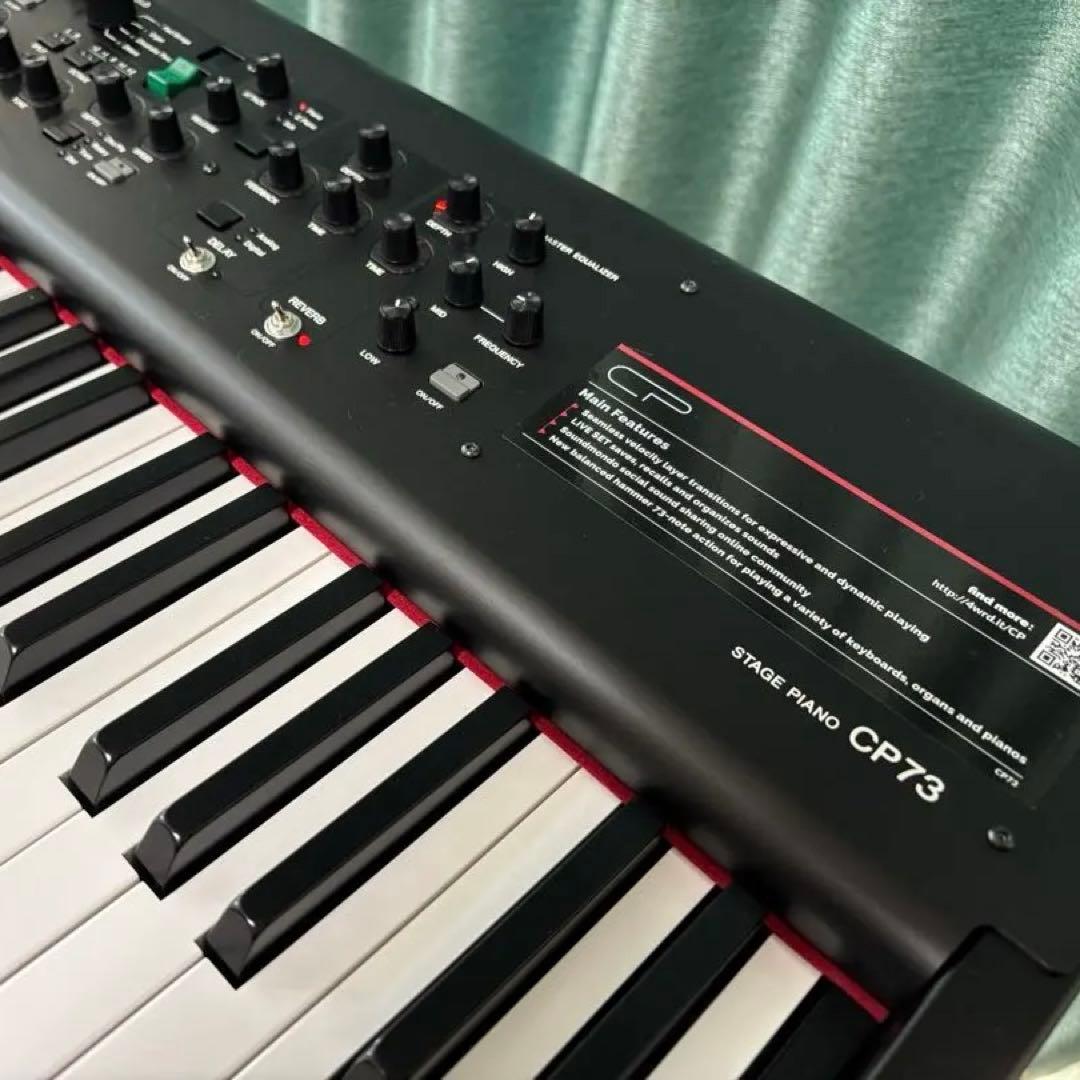 美品！】ヤマハCP73 （開封後1回のみ使用） - メルカリ
