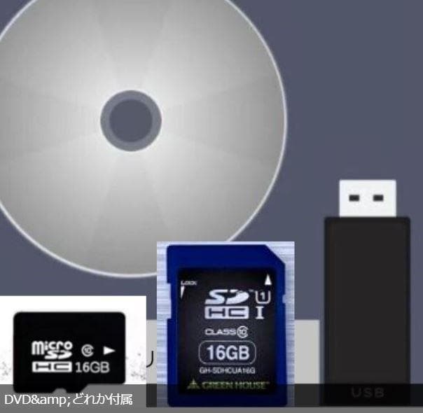 Windows XP ESPRIMO D551/GX 500GB SSD変更可 - メルカリ