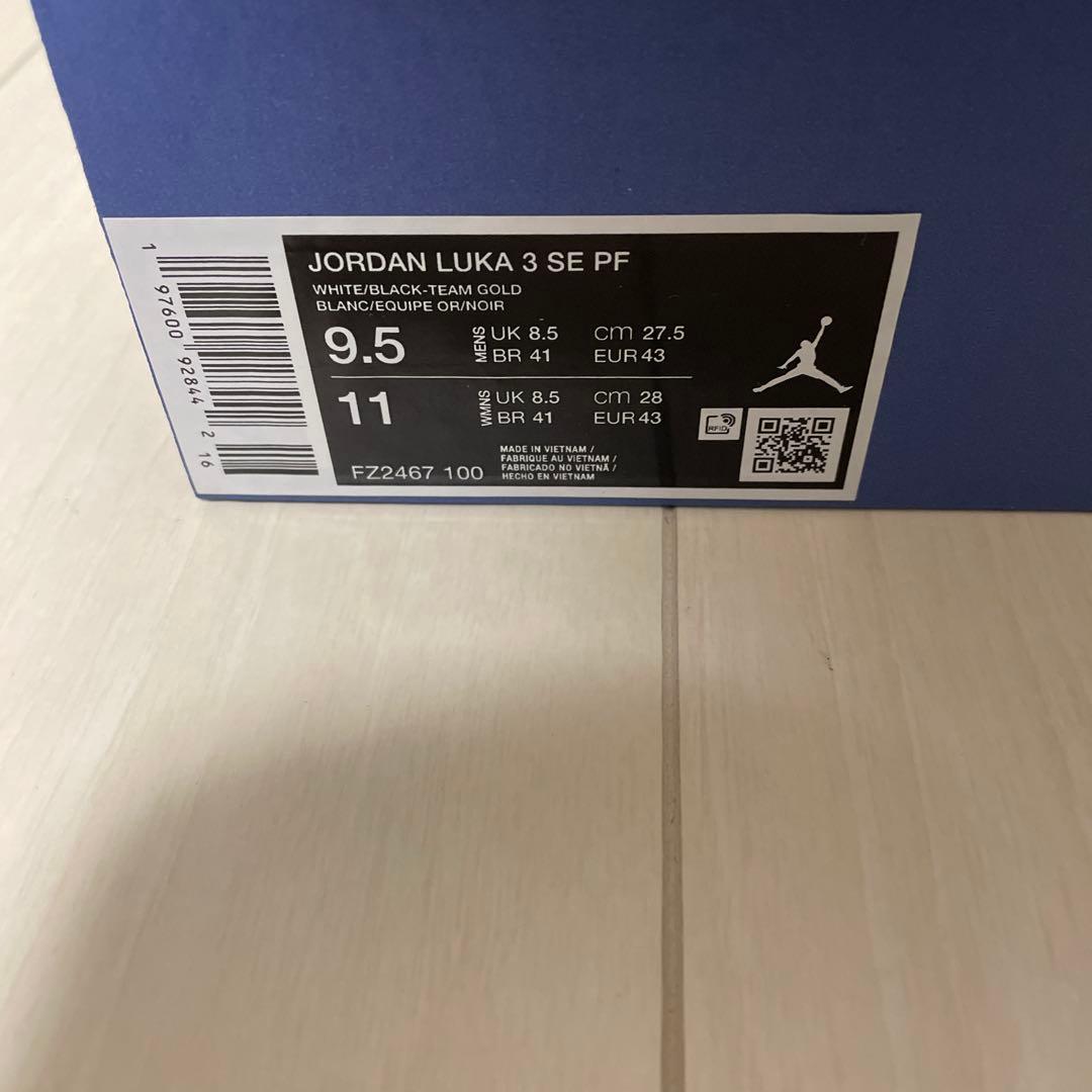 バスケットボールシューズ ルカ3 SE PF 27.5cm