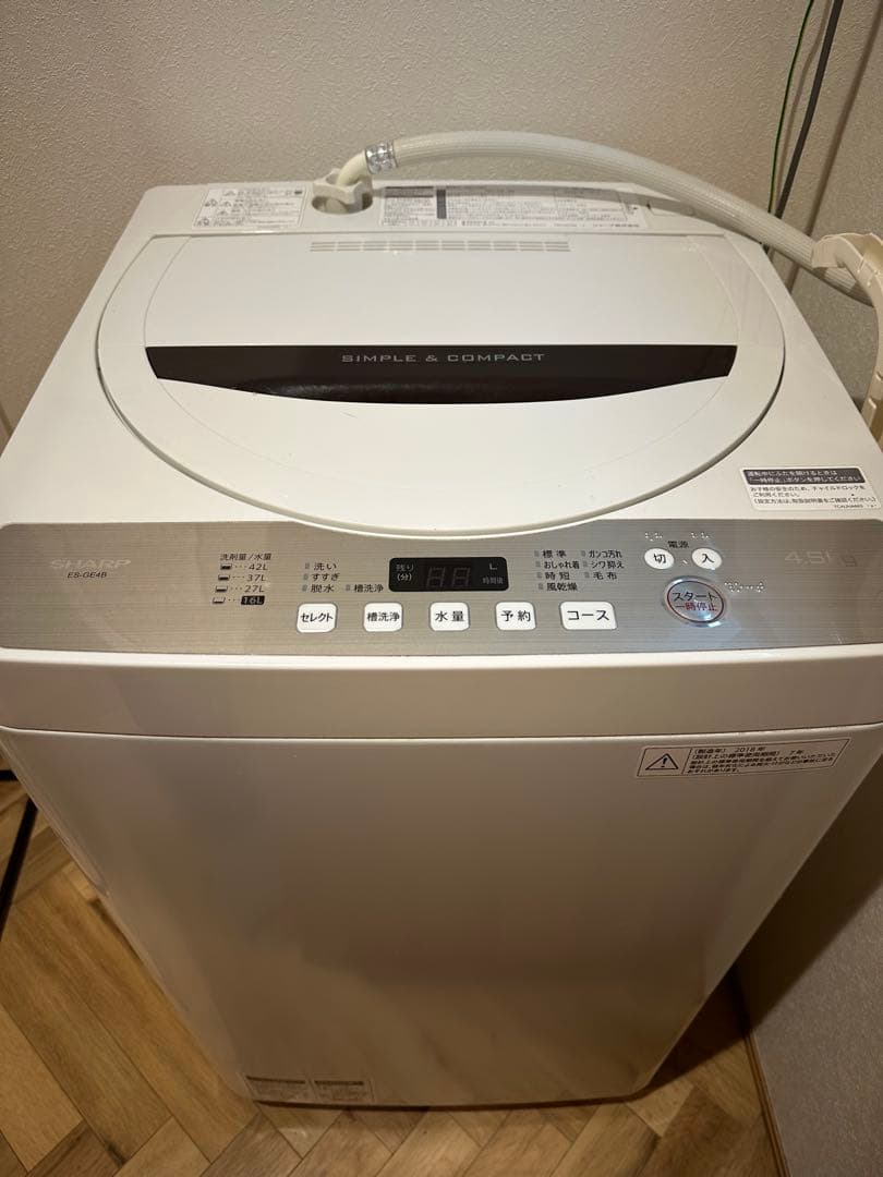 SHARP 全自動洗濯機 ES-GE4B-C 一人暮らし　2018年製 Amazon.co.jp: シャープ SHARP 全自動洗濯機 ステンレス槽 4.5kg