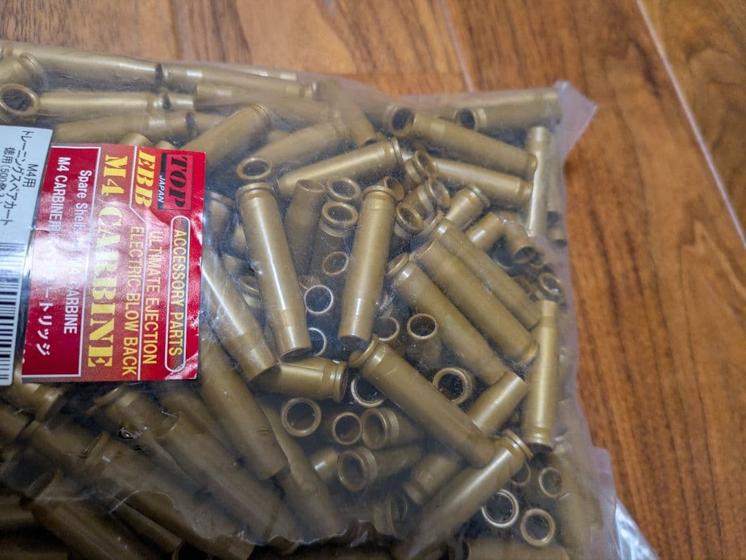 トップジャパン TOP JAPAN トレーニングスペアカート 500発 未使用品