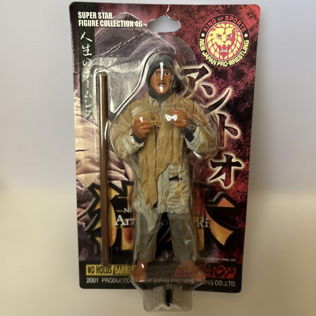 アントニオ猪木 フィギュア 人生のホームレス 新日本プロレス 未開封