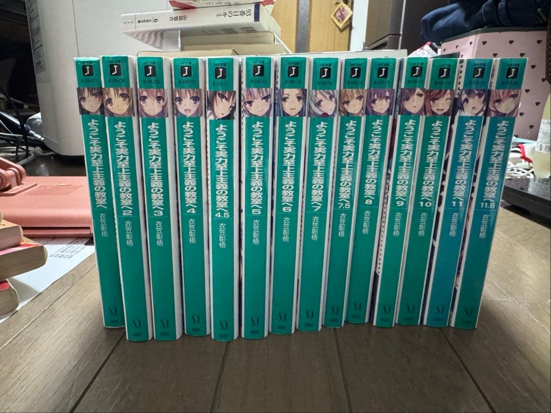 本のまとめ売り　 ラノベ　漫画セット