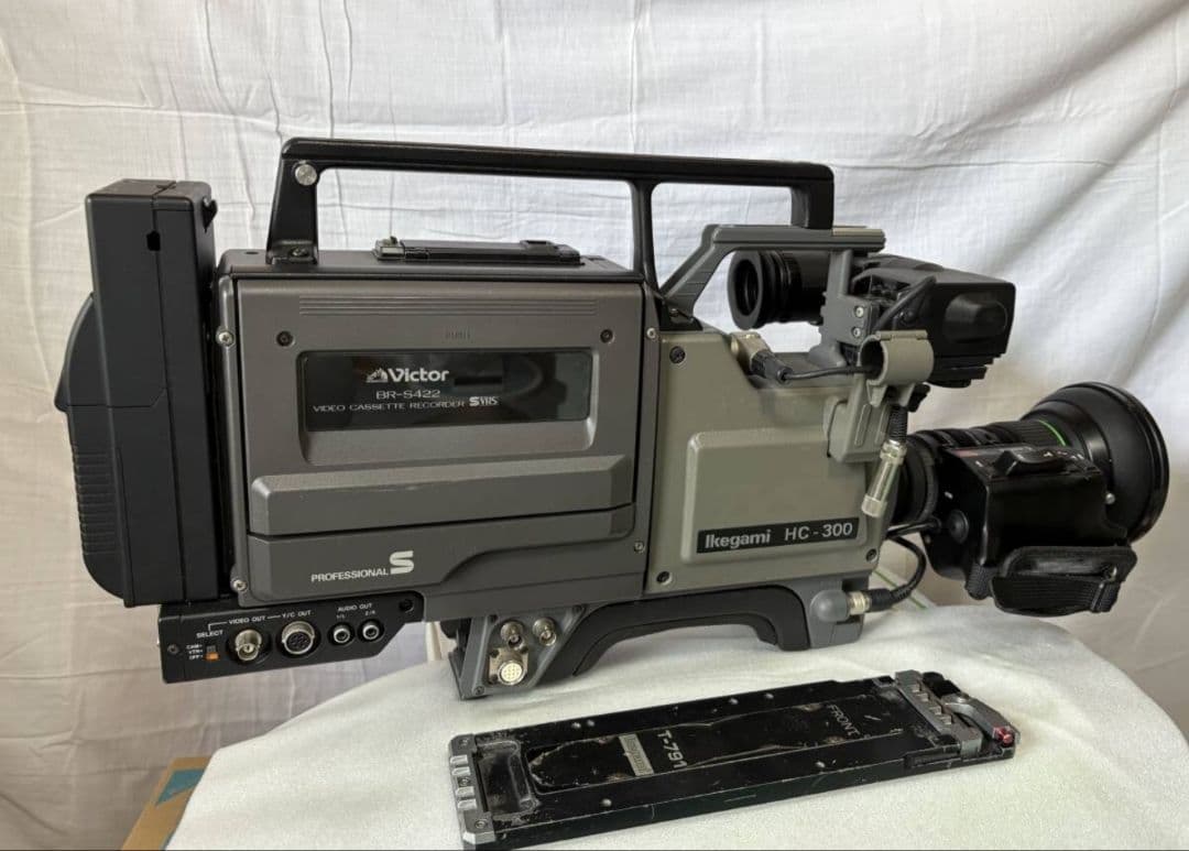 池上通信機 カメラHC-300・ビクターBR-S422ドッカブルセット【中古品