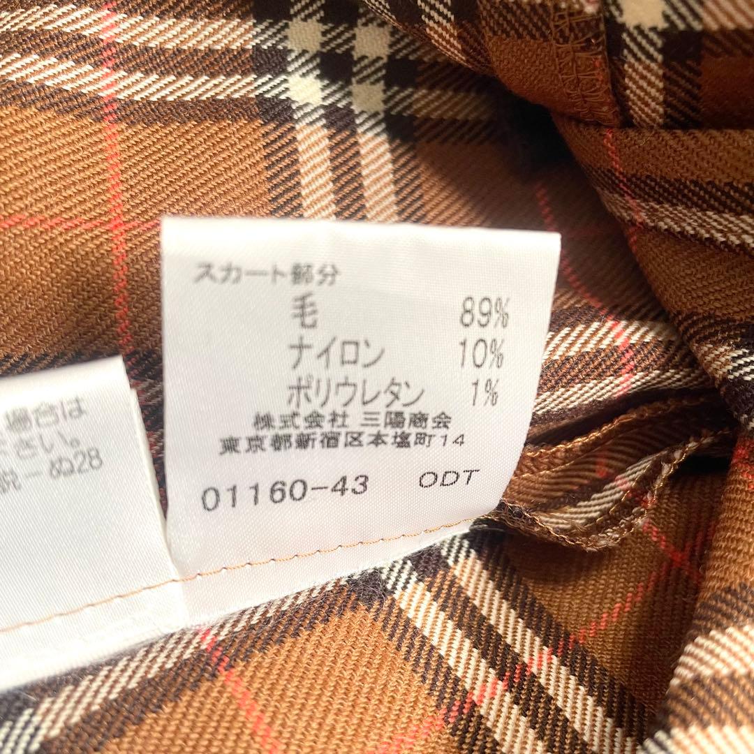 美品《バーバリーブルーレーベル》ドッキングワンピース ノバチェック ブラウン