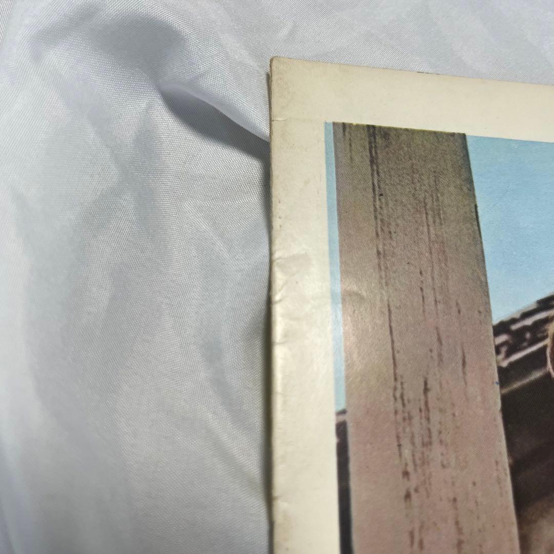 スティーブ・マックィーン主演 1965年日本公開 ハイウェイ パンフレット