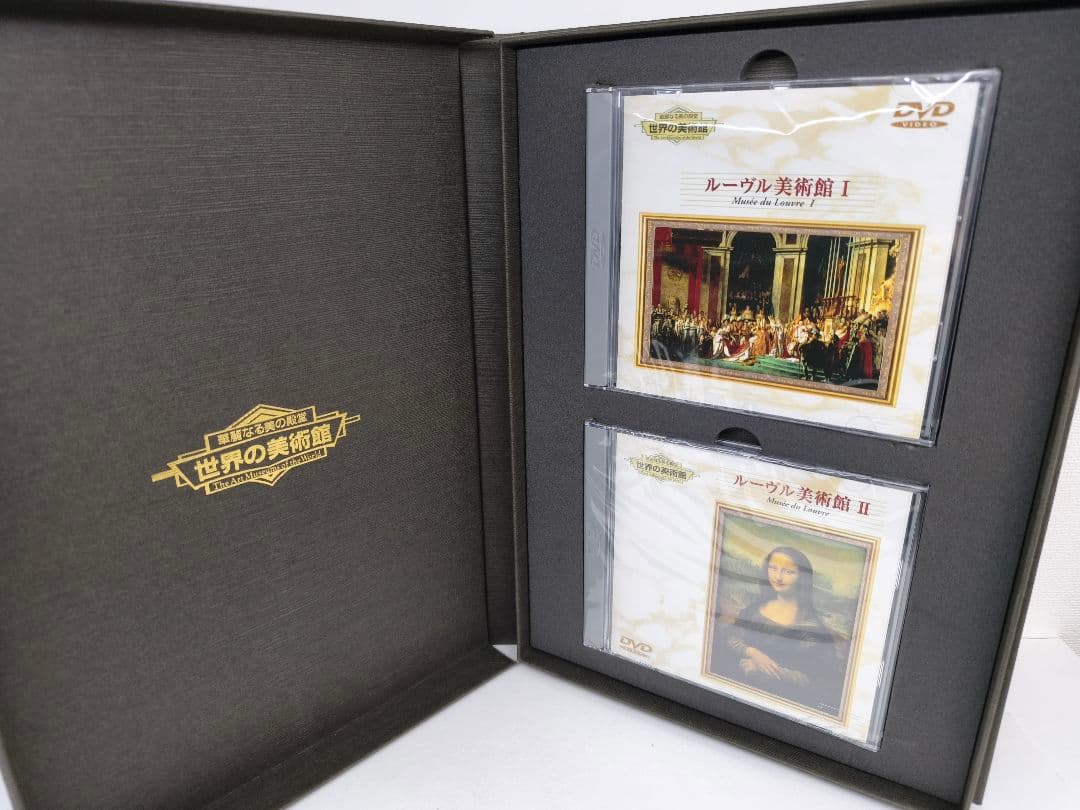 華麗なる美の殿堂 世界の美術館 DVD 解説書付き 未開封