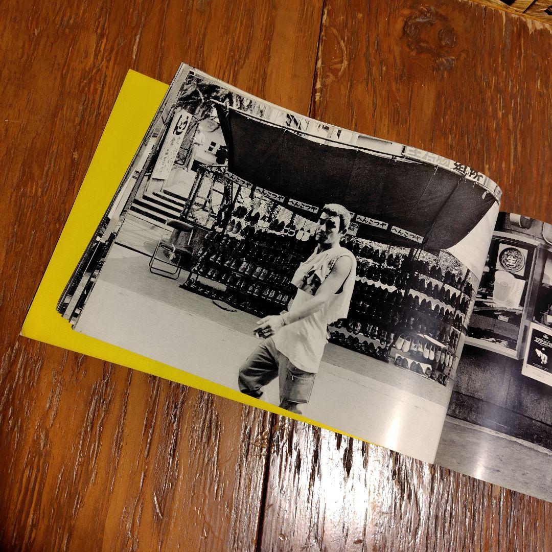 【希少】佐伯紘一写真集　おおさか・1975　大阪駅前 繊維問屋街梅田 心斎橋難波