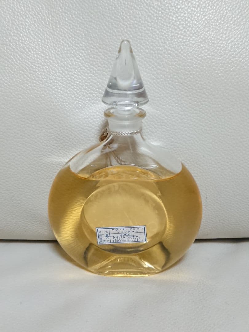 超希少【GUERLAIN ゲラン】シャンダローム オーデコロン 100ml