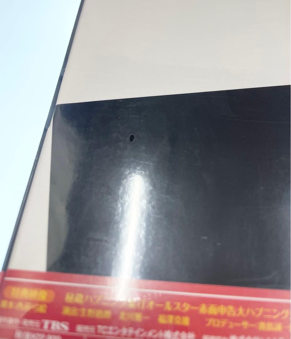 未開封　初回限定　sweet 　スウィート・ホーム〈6枚組〉　DVD