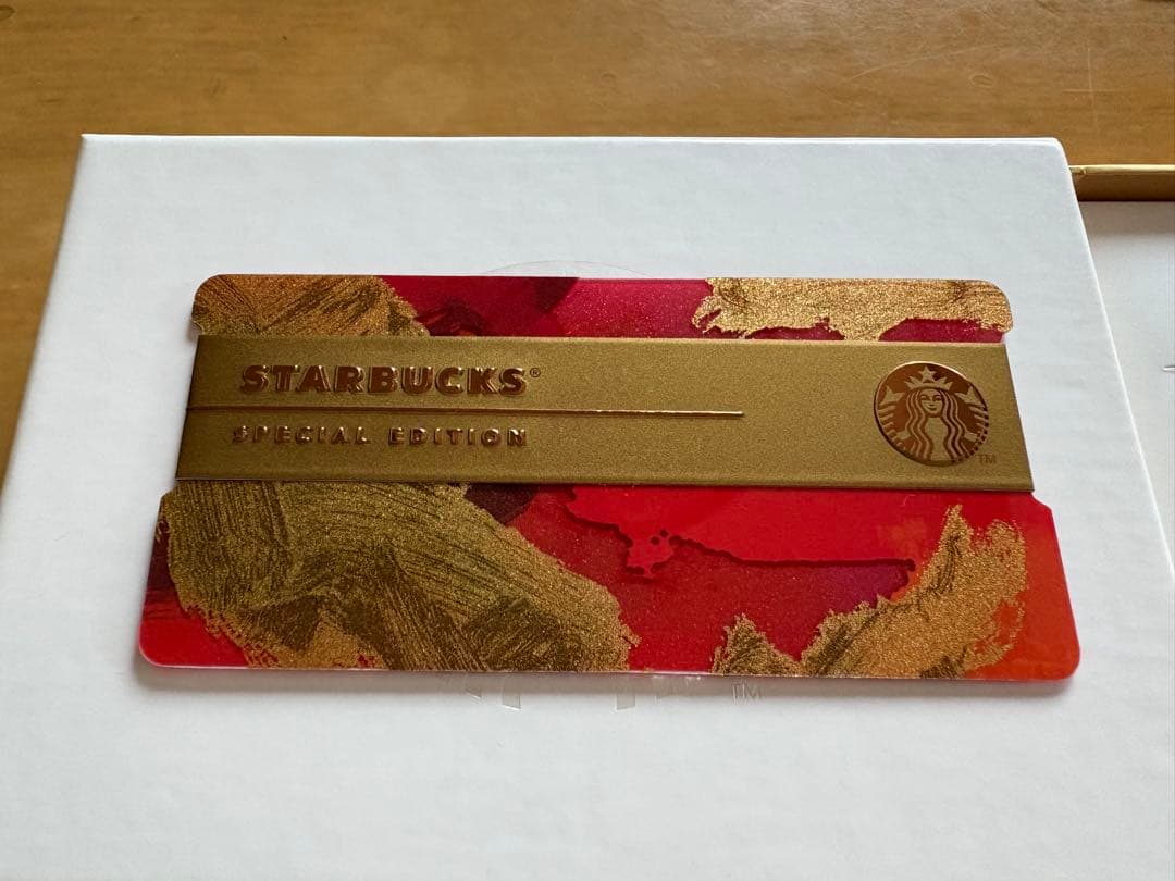 ホリデースペシャルエディション スタバカード 日本版 - メルカリ