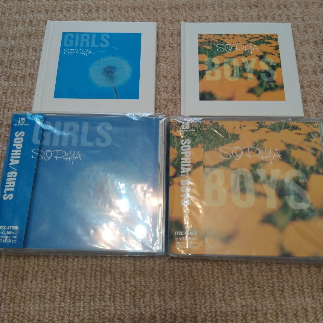 激レア　初回限定版　SOPHIA GIRLS BOYS 2枚セット　ロック　CD 激レア 初回限定版 SOPHIA GIRLS BOYS 2枚セット ロック CD