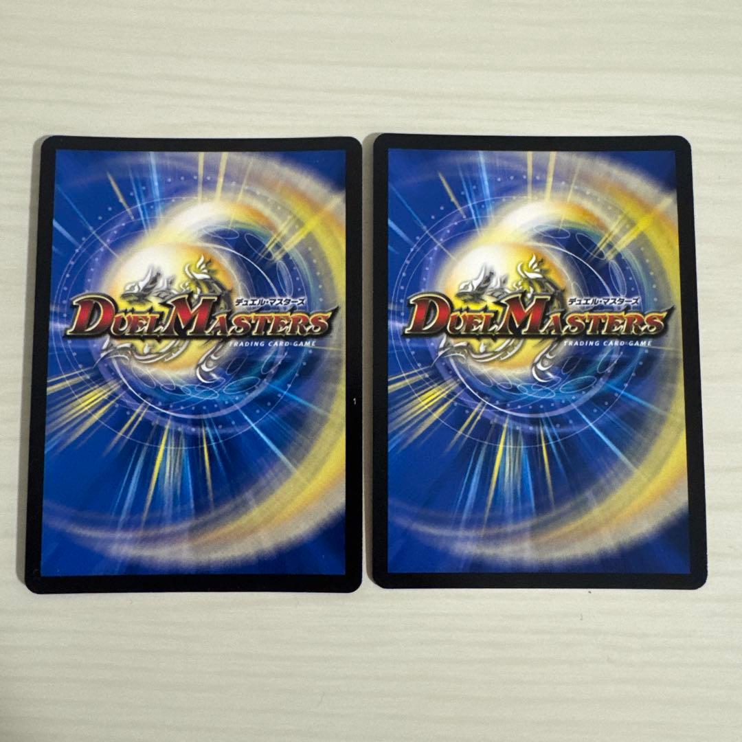 ドギラゴン剣 ミラダンテxii 黒 銀 秘 シク シークレット 2枚セット