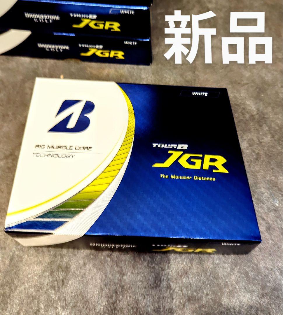 新品★★ブリヂストン TOUR B JGR ホワイト ゴルフボール 12個×5箱 TOUR B JGR（ホワイト）[1ダース：12個](ホワイト): ボール