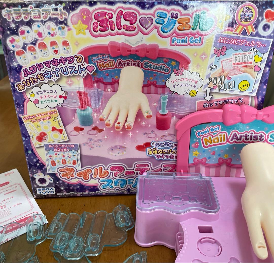 ぷにジェル ネイルアーティストスタジオ - メルカリ
