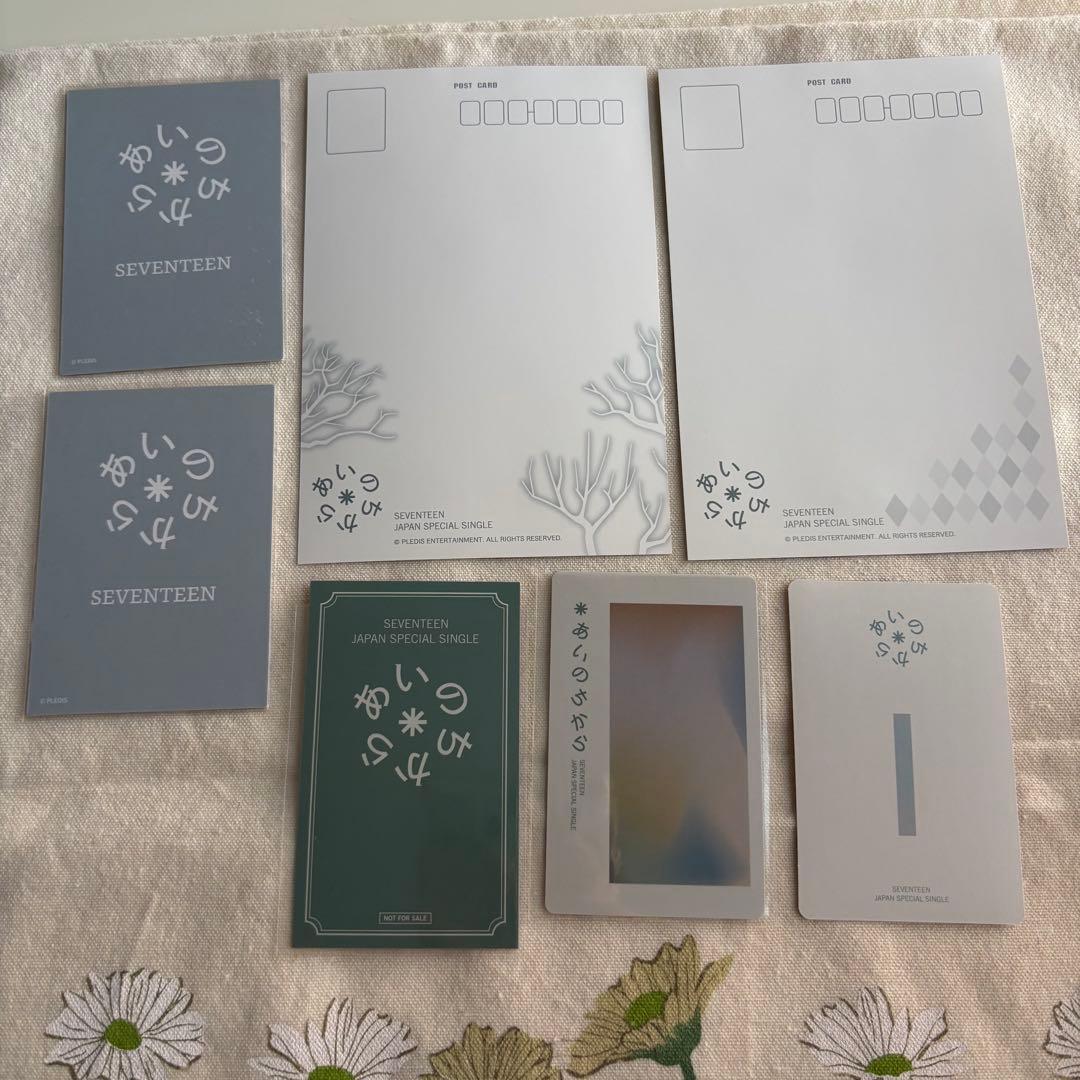 SEVENTEEN あいのちから ジョシュアセット - メルカリ