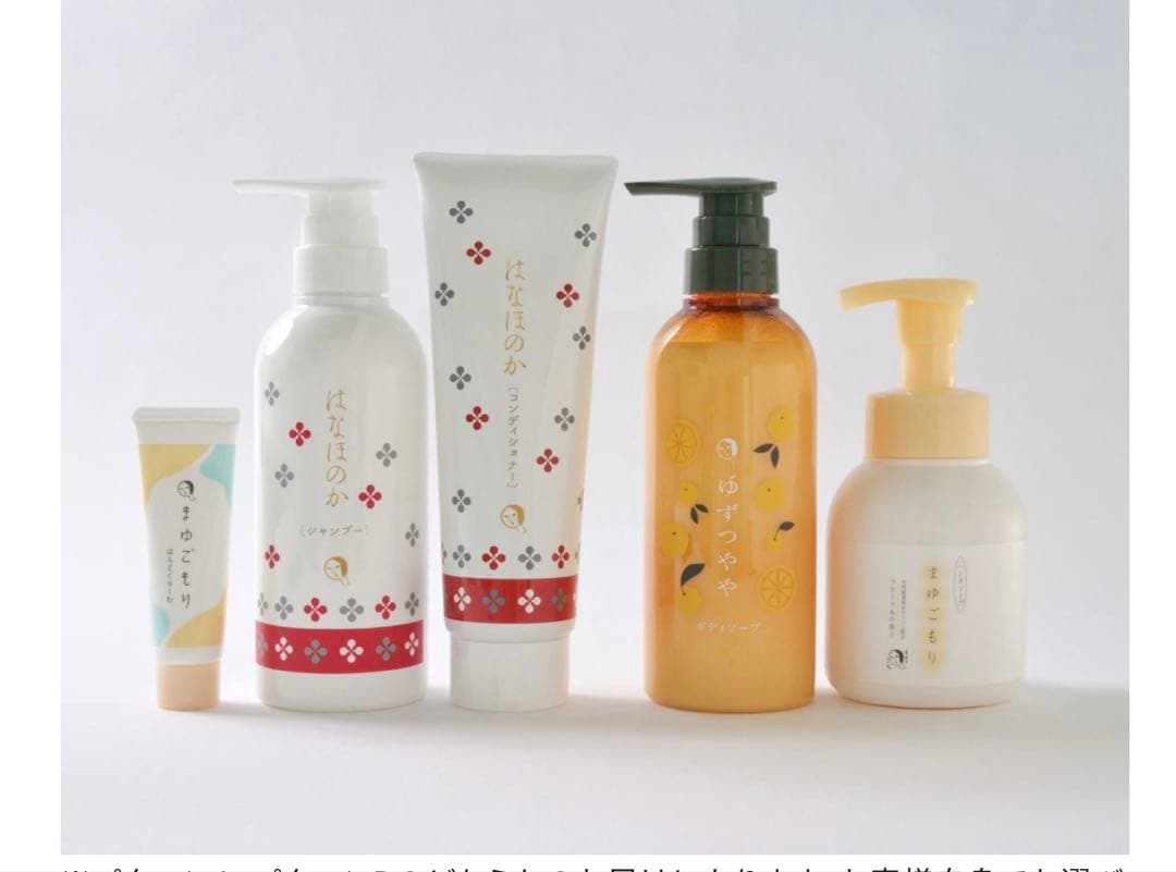 haru☆ka ＊断捨離継続中＊さま専用