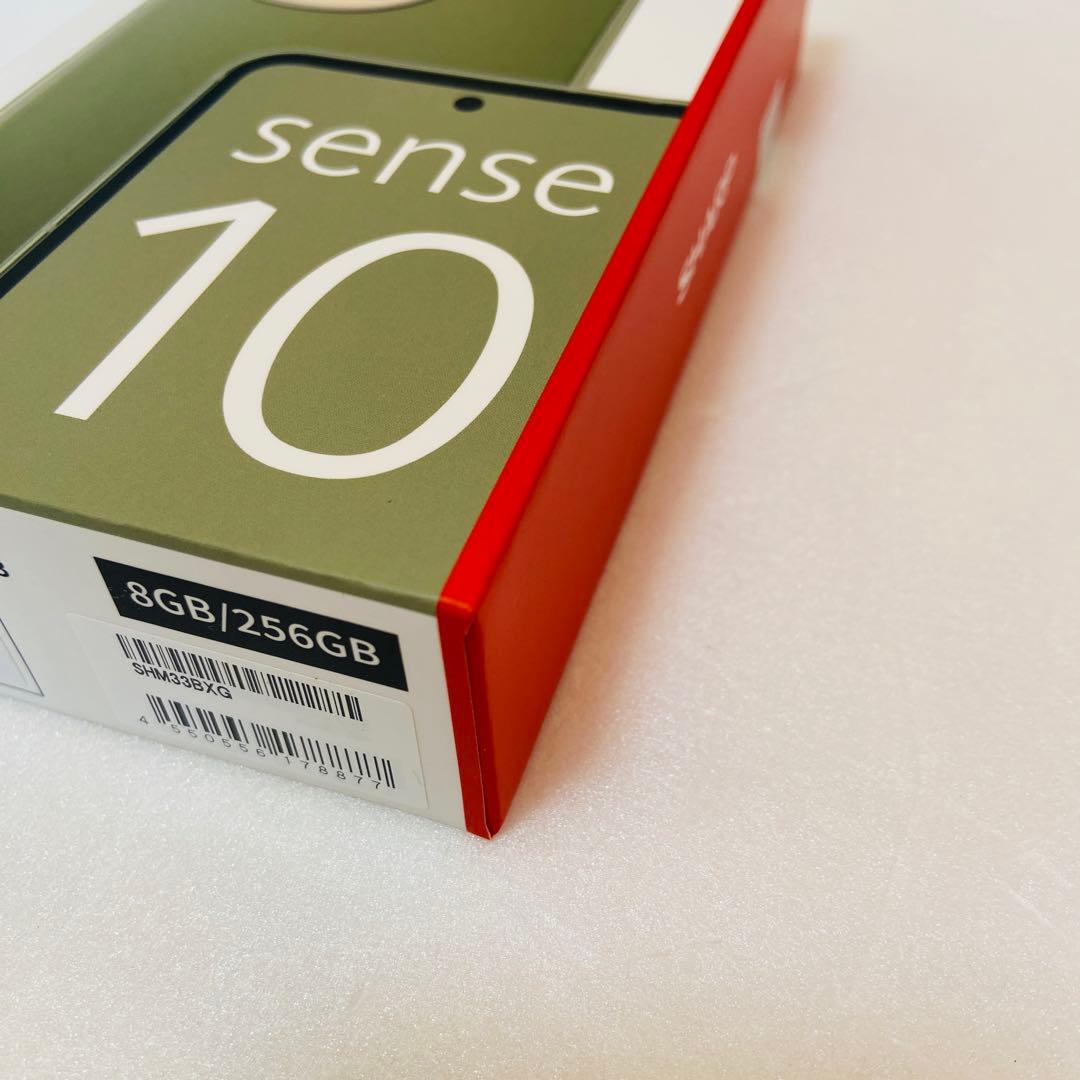 新品未開封】SHARP AQUOS sense10 256GB カーキグリーン - メルカリ